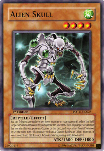 File:AlienSkull-POTD-EN-C-1E.jpg