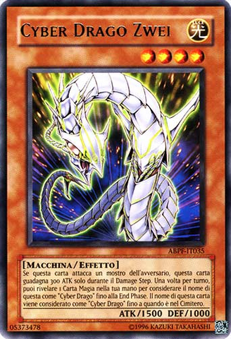 File:CyberDragonZwei-ABPF-IT-R-UE.png