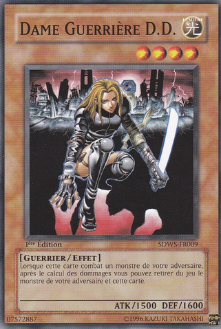 File:DDWarriorLady-SDWS-FR-C-1E.png