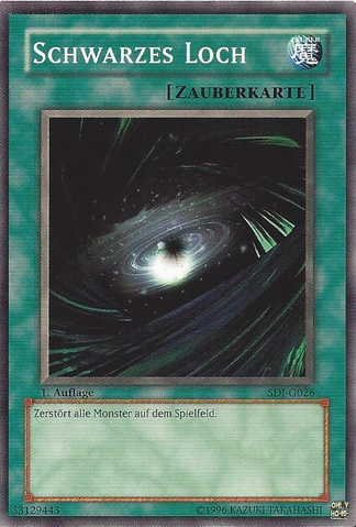 File:DarkHole-SDJ-DE-C-1E.png