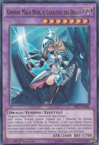 File:DarkMagicianGirltheDragonKnight-DRL3-IT-UR-1E.png