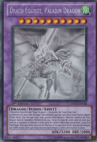 File:DragonKnightDracoEquiste-DREV-FR-GR-1E.jpg