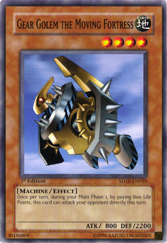 File:GearGolemtheMovingFortress-SD10-EN-C-1E.png