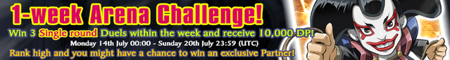 File:GoyoGuardianDuelArenaChallenge.png