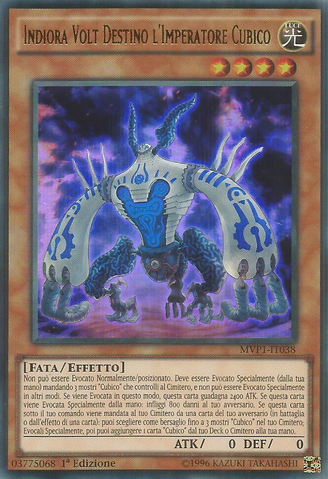 File:IndioraDoomVolttheCubicEmperor-MVP1-IT-UR-1E.png