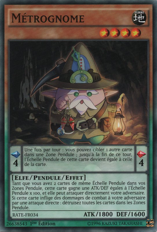 File:Metrognome-RATE-FR-SP-1E.png