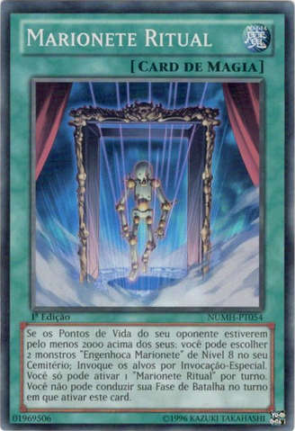 File:PuppetRitual-NUMH-PT-SR-1E.png