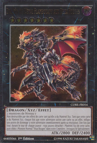 File:RedEyesFlareMetalDragon-CORE-FR-UtR-1E.png