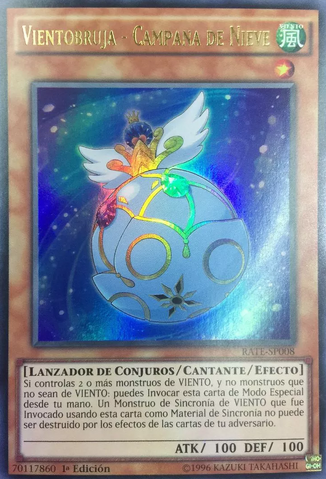 File:WindwitchSnowBell-RATE-SP-UR-1E.png