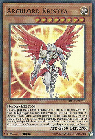 File:ArchlordKristya-DESO-PT-SR-1E.png