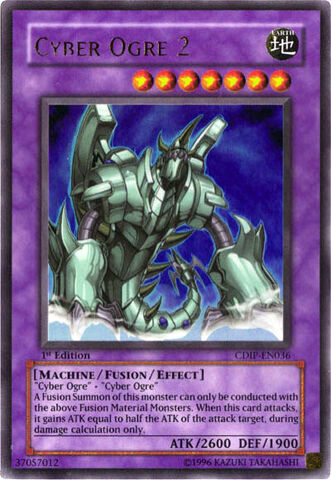 File:CyberOgre2-CDIP-EN-UR-1E.jpg