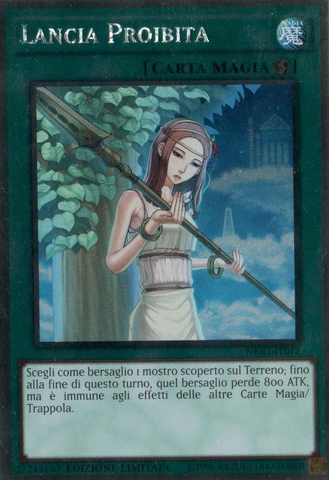 File:ForbiddenLance-NKRT-IT-PlR-LE.png