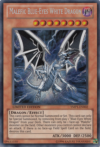 File:MaleficBlueEyesWhiteDragon-YMP1-EN-ScR-LE.png