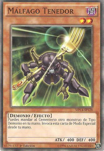 File:MalicevorousFork-MP14-SP-C-1E.png