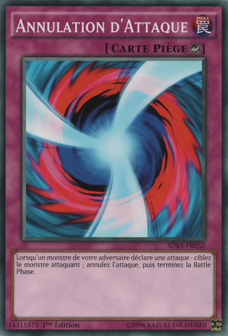 File:NegateAttack-SDKS-FR-C-1E.png
