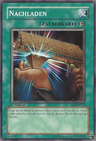 File:Reload-SD1-DE-C-1E.png