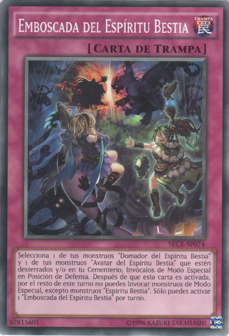 File:RitualBeastAmbush-SECE-SP-C-UE.png