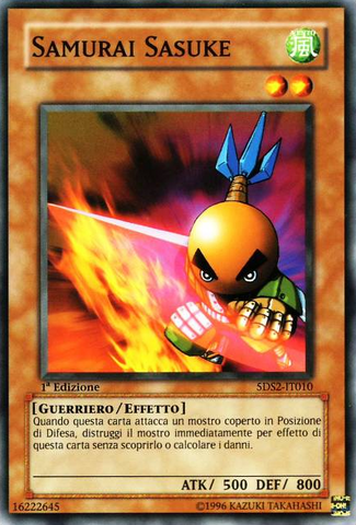 File:SasukeSamurai-5DS2-IT-C-1E.png