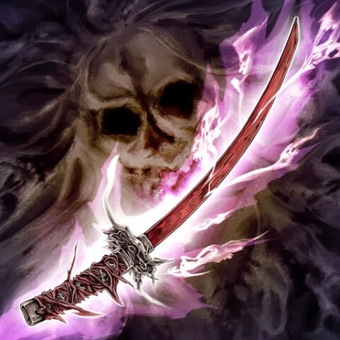 File:SoulDevouringBambooSword-TF04-JP-VG.jpg