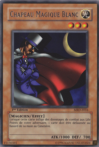 File:WhiteMagicalHat-MRD-FR-R-1E.png