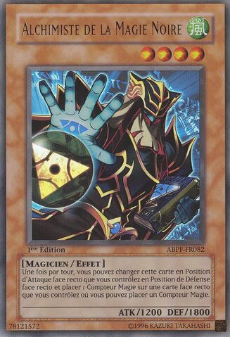 File:AlchemistofBlackSpells-ABPF-FR-UR-1E.jpg