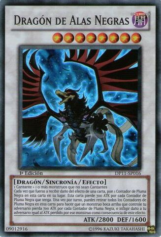 File:BlackWingedDragon-DP11-SP-SR-1E.jpg