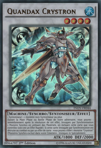 File:CrystronQuandax-INOV-FR-UR-1E.png