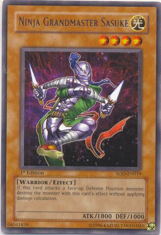 File:NinjaGrandmasterSasuke-SOD-EN-R-1E.jpg
