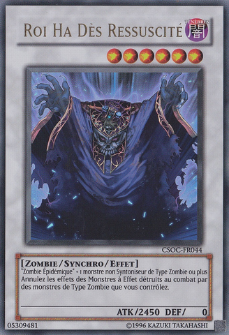 File:RevivedKingHaDes-CSOC-FR-UR-UE.png