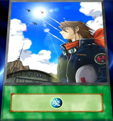 File:SpeedSpellSilverContrails-EN-Anime-5D.png