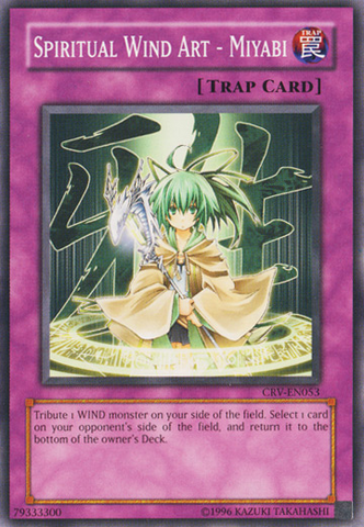 File:SpiritualWindArtMiyabi-CRV-EN-C-UE.png