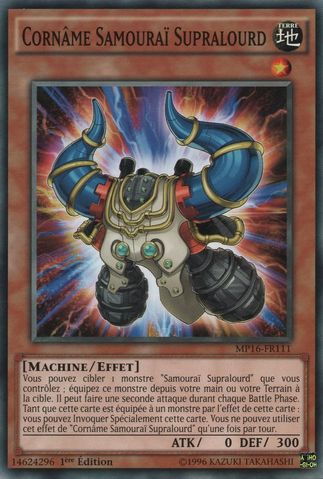 File:SuperheavySamuraiSoulhorns-MP16-FR-C-1E.png
