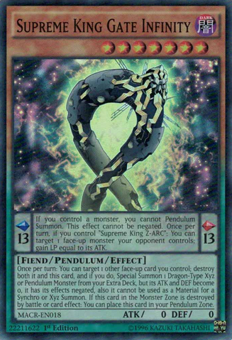 File:SupremeKingGateInfinity-MACR-EN-SR-1E.png