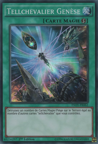 File:TellarknightGenesis-INOV-FR-SR-1E.png