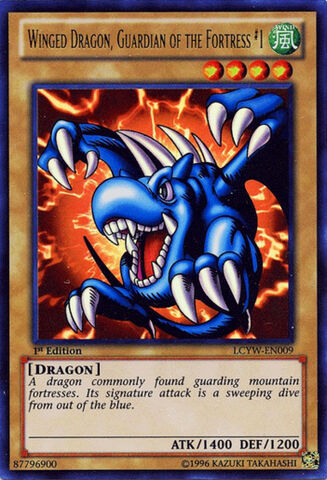 File:WingedDragonGuardianoftheFortress1-LCYW-EN-UR-1E.jpg