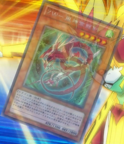 File:ZWTornadoBringer-JP-Anime-ZX-2.png