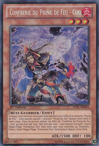 File:BrotherhoodoftheFireFistRooster-JOTL-FR-ScR-1E.png