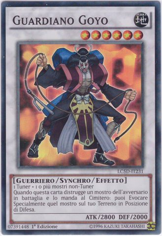 File:GoyoGuardian-LC5D-IT-SR-1E.png