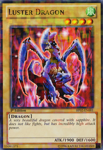 File:LusterDragon-BP02-EN-MSR-1E.png
