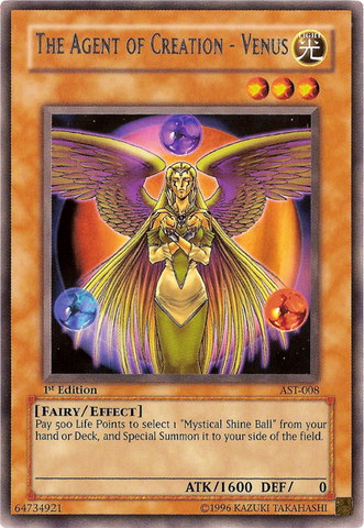File:TheAgentofCreationVenus-AST-NA-R-1E.png
