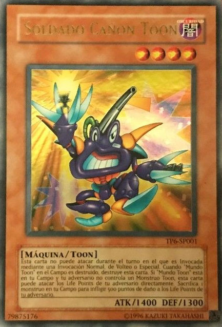 File:ToonCannonSoldier-TP6-SP-UR-UE.png