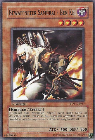 File:ArmedSamuraiBenKei-SD5-DE-C-1E.png