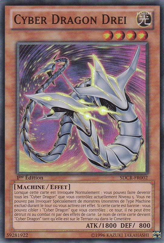 File:CyberDragonDrei-SDCR-FR-SR-1E.png