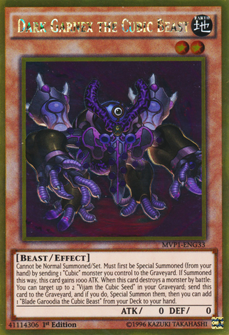 File:DarkGarnextheCubicBeast-MVP1-EN-GUR-1E.png