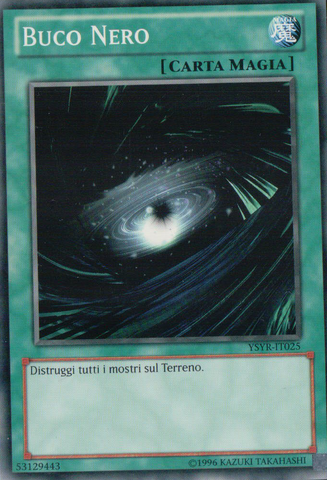 File:DarkHole-YSYR-IT-C-UE.png
