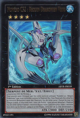 File:NumberC32SharkDrakeVeiss-ABYR-FR-UR-1E.png