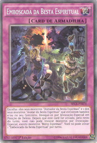 File:RitualBeastAmbush-SECE-PT-C-1E.png