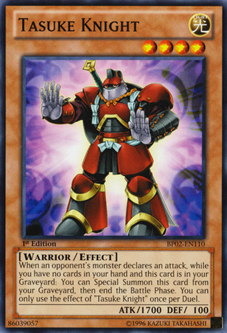 File:TasukeKnight-BP02-EN-C-1E.png