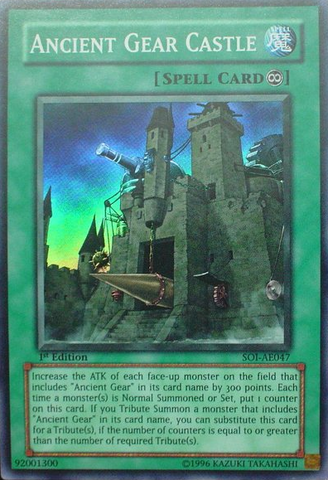 File:AncientGearCastle-SOI-AE-SR-1E.png