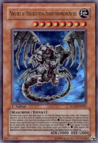 File:AncientGearGadjiltronDragon-SD10-DE-UR-1E.png